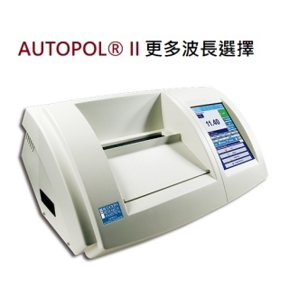 Rudolph 旋光儀 AUTOPOL® II